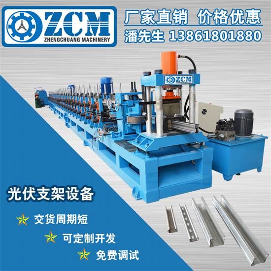 太陽能光伏支架設備的安全性怎么樣