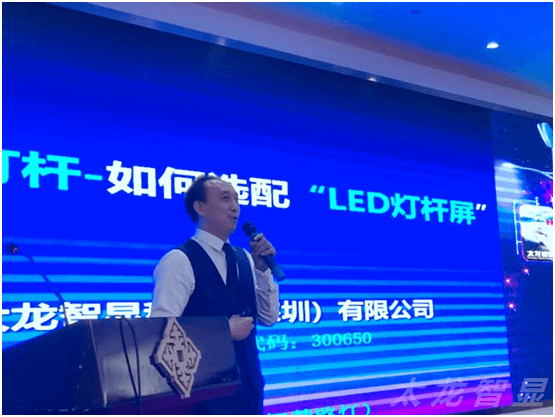 LED燈桿屏|智慧燈桿屏|立柱廣告機|LED廣告機|智慧路燈屏|燈桿廣告屏|燈桿屏 LED燈桿屏|智慧燈桿屏|立柱廣告機|LED廣告機|智慧路燈屏|燈桿廣告屏|燈桿屏