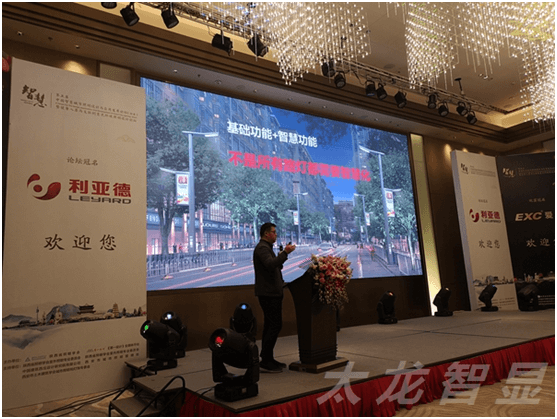 LED燈桿屏|智慧燈桿屏|立柱廣告機(jī)|LED廣告機(jī)|智慧路燈屏|燈桿廣告屏|燈桿屏 LED燈桿屏|智慧燈桿屏|立柱廣告機(jī)|LED廣告機(jī)|智慧路燈屏|燈桿廣告屏|燈桿屏