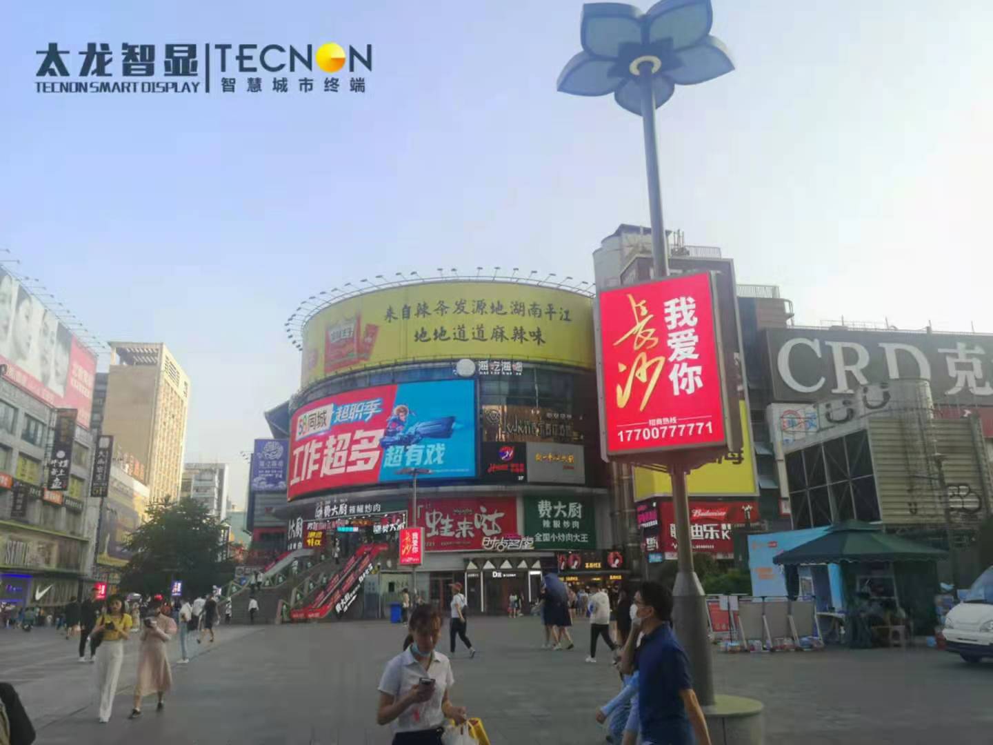 LED燈桿屏，智慧路燈，智慧燈桿