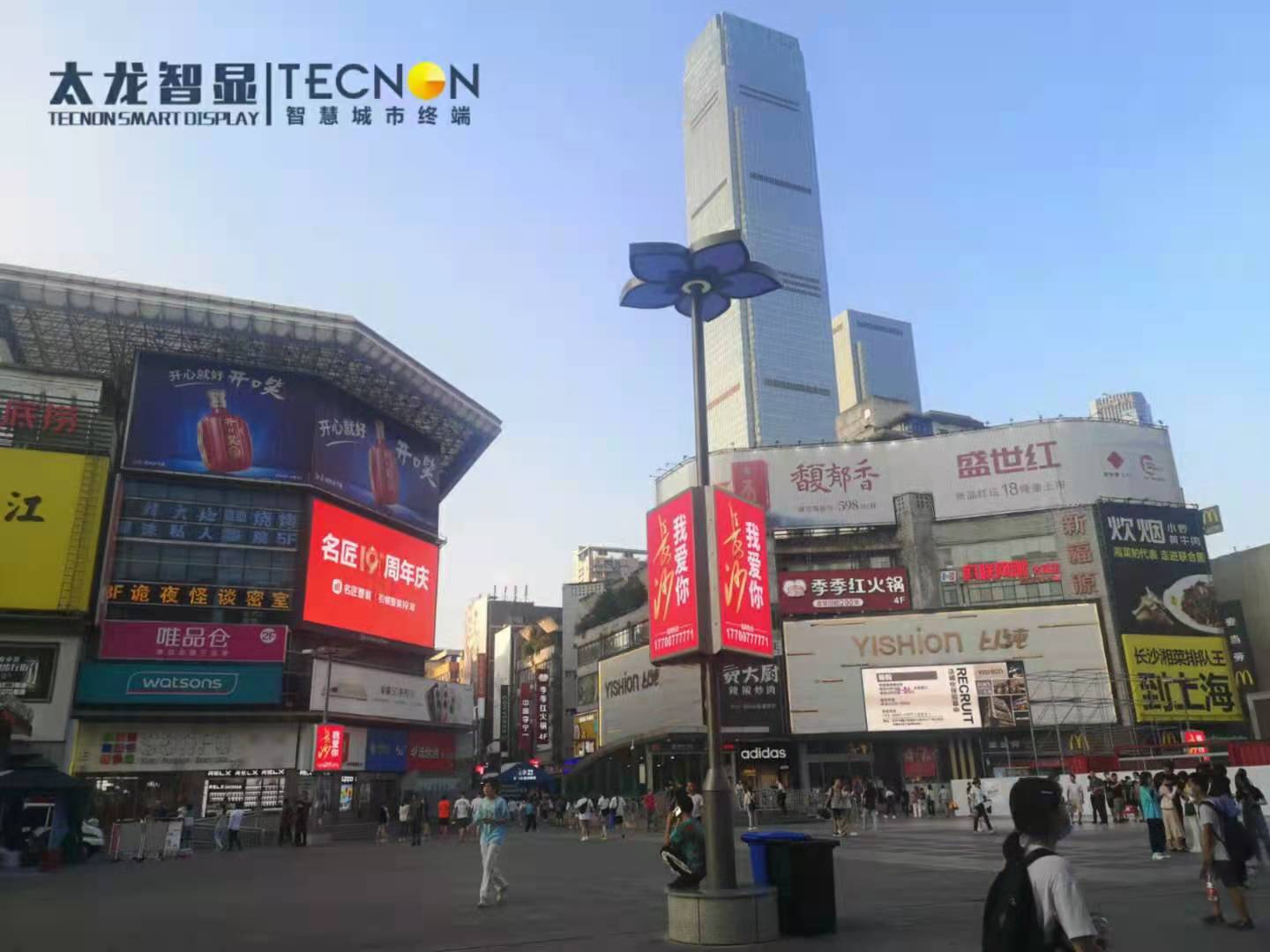 LED燈桿屏，智慧路燈，智慧燈桿
