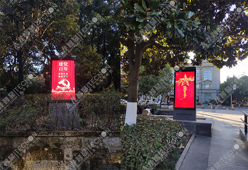 LED廣告機(jī),戶(hù)外LED廣告機(jī)
