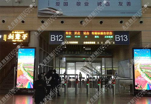 LED廣告機(jī),戶(hù)外LED廣告機(jī)